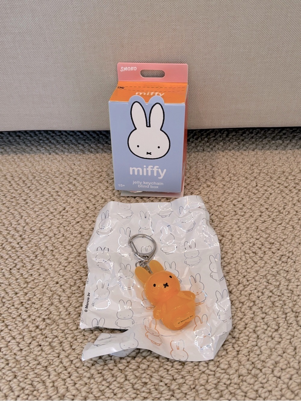 Miffy Jelly Keychain - Pineapple